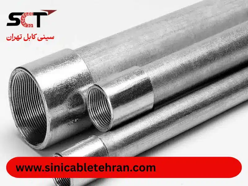 لوله فولادی برق