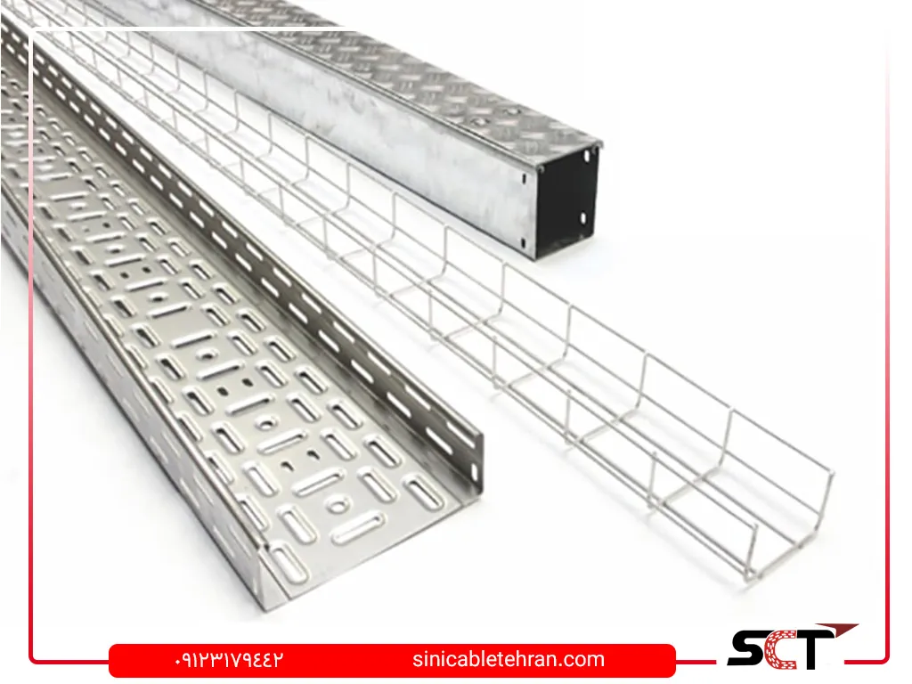 تعیین سایز سینی کابل