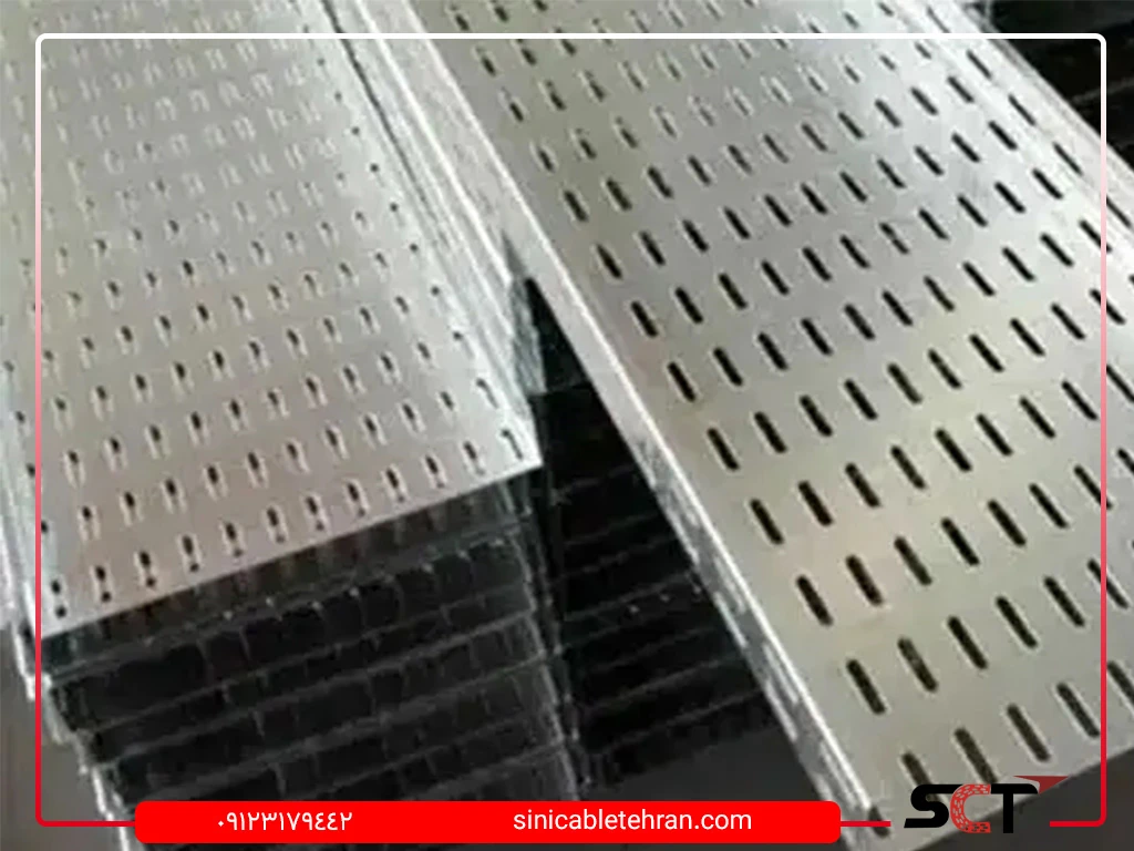 انواع سینی کابل گالوانیزه