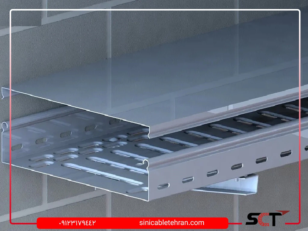 درپوش سینی کابل
