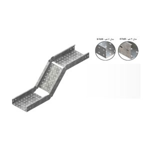 زانویی عمودی قابل تنظیم سینی کابل کد TSC - 125