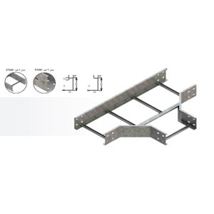 سه راهی نردبان کابل کد TSC - 129