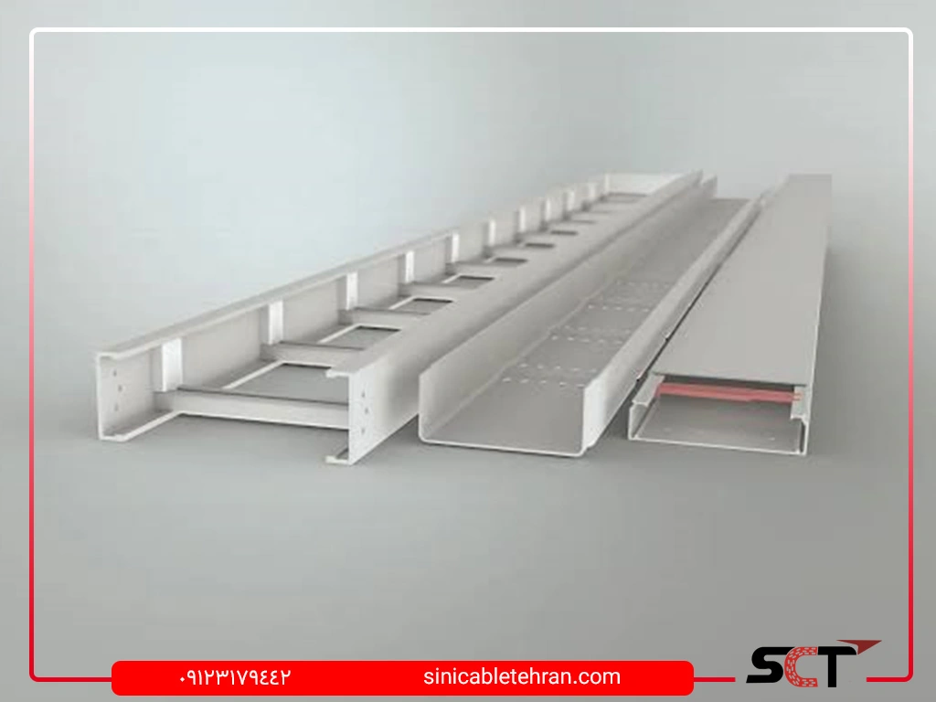 مقایسه سینی کابل فولادی و فایبرگلاس