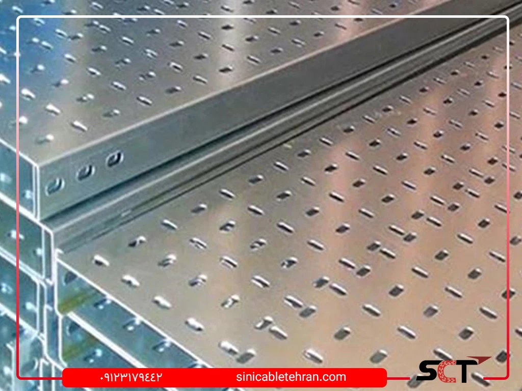سینی کابل پانچ شده