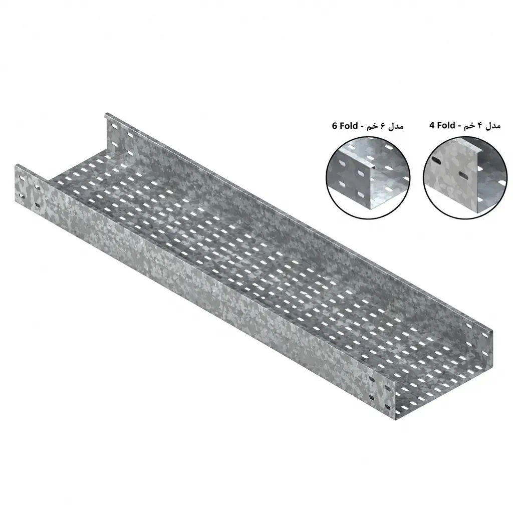 سینی کابل گالوانیزه 10 سانتی سینی کابل گالوانیزه 15 سانتی سینی کابل گالوانیزه 20 سانتی سینی کابل گالوانیزه 25 سانتی سینی کابل گالوانیزه 30 سانتی سینی کابل گالوانیزه 40 سانتی سینی کابل گالوانیزه 50 سانتی سینی کابل گالوانیزه 60 سانتی