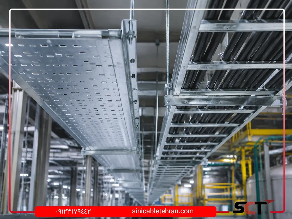 تفاوت سینی کابل و نردبان کابل